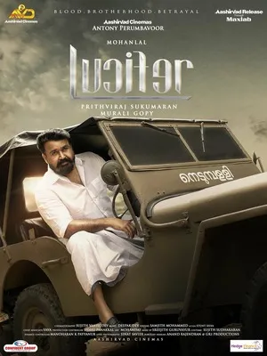 Lucifer 2019 Hindi Dual Audio