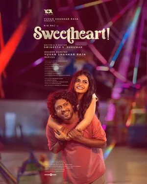Sweetheart! 2025 Hindi Dual Audio