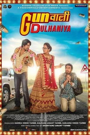 Gunwali Dulhaniya 2019 Hindi Movie [830MB]
